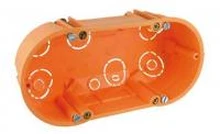 Reddy Boîte par.creuse dble bg45 - 1236001267