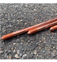 Vanderelst - Piquet De Terre En Cuivre L 1, - H30100