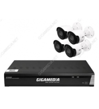 Gigamedia - Kit Ip 5Mp 4 Cam 2To Hdd - Kitip48C5Mp