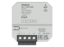 Theben 1-voudige KNX RF inbouwschakelactor 10 A Data Secure - 4941621