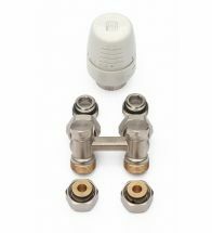 Begetube - Set de raccordement radiateurs 1 avec vanne en H pour alimentation murale - 692000001