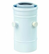 Ubbink - concentrisch aansluitstuk met meetnippels PP120/ alu wit 80/125 rolux - 704065