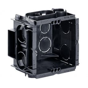 Helia - Boite encastre univ D:50MM s/vis 2 entr vis 2 fix a gri - 7502