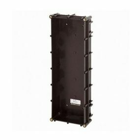 Aiphone - Inbouwdoos 3MOD - GF3B