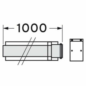 Vaillant - Concentrisch verlengstuk 1,0 m 80/125 mm ECOmax exclusiv, vu/w TURBOmax
