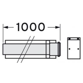 Vaillant - Allonge concentrique 0,5 m PP 60/100 pour les chau dières murales à condensation